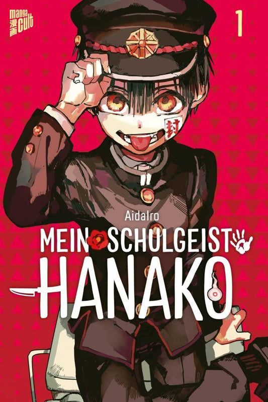 Mein Schulgeist Hanako - Band 1 (Gebraucht)