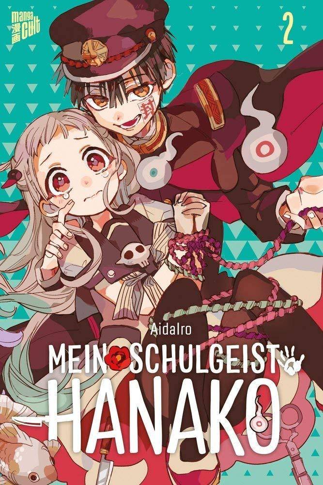 Mein Schulgeist Hanako - Band 2 (Gebraucht)