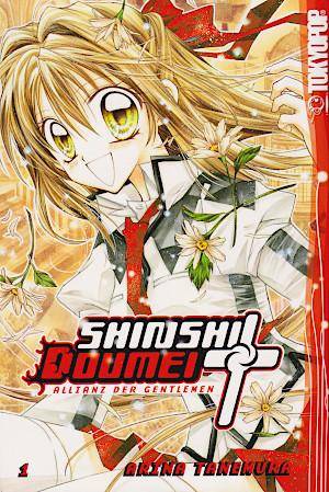 Shinshi Doumei Cross - Band 1 (Gebraucht)