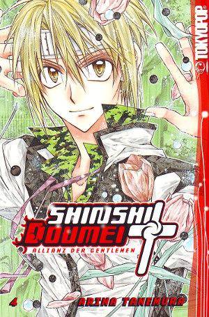 Shinshi Doumei Cross - Band 4 (Gebraucht)