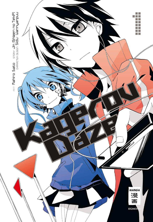 Kagerou Daze - Band 1 (Gebraucht)
