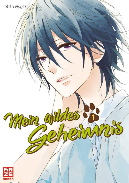 Mein wildes Geheimnis - Band 1 (Gebraucht)