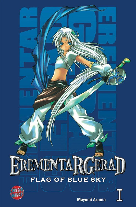 Erementar Gerad - Flag of Blue Sky - Band 1 (Gebraucht)