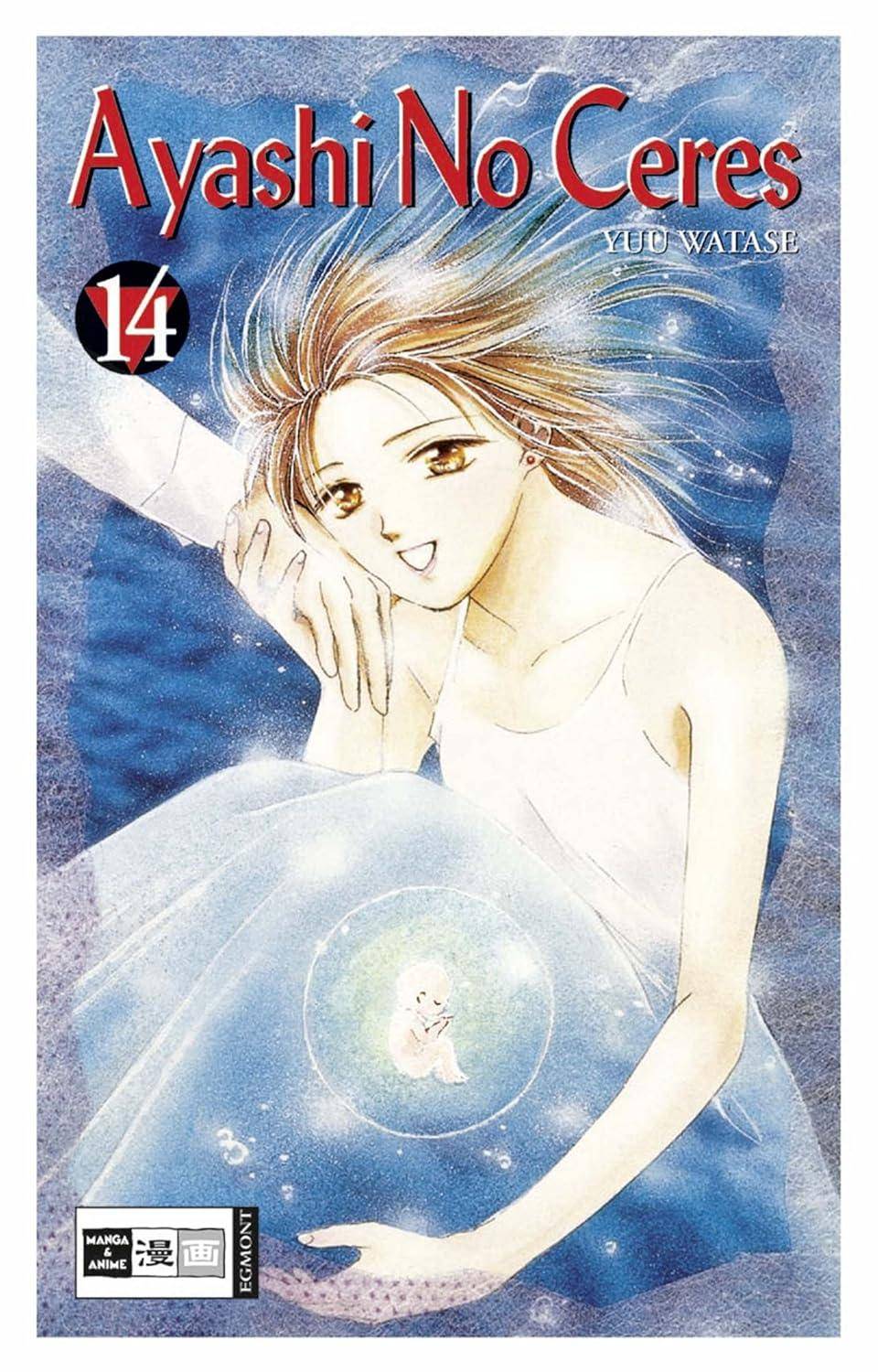 Ayashi no Ceres - Band 14 (Gebraucht)