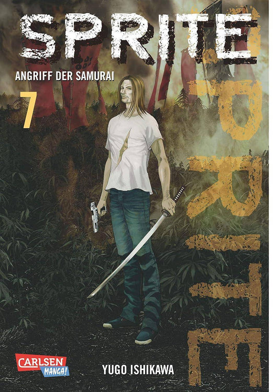 Sprite - Angriff der Samurai - Band 7 (Gebraucht)