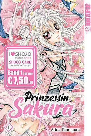 Prinzessin Sakura - 2 in 1 - Band 1 (Gebraucht)