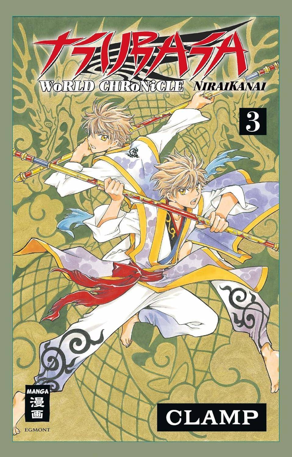 Tsubasa World Chronicle - Band 3 (Gebraucht)