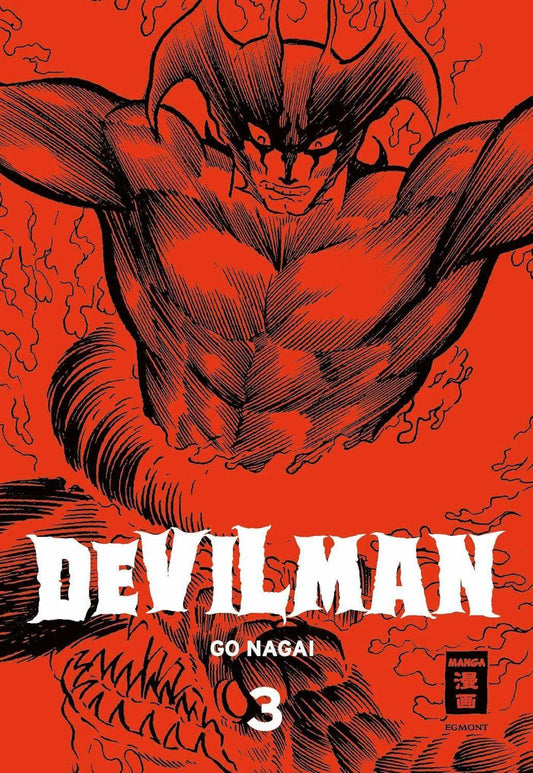 Devilman - Band 3 (Gebraucht)