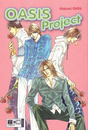 Oasis Project (Gebraucht)