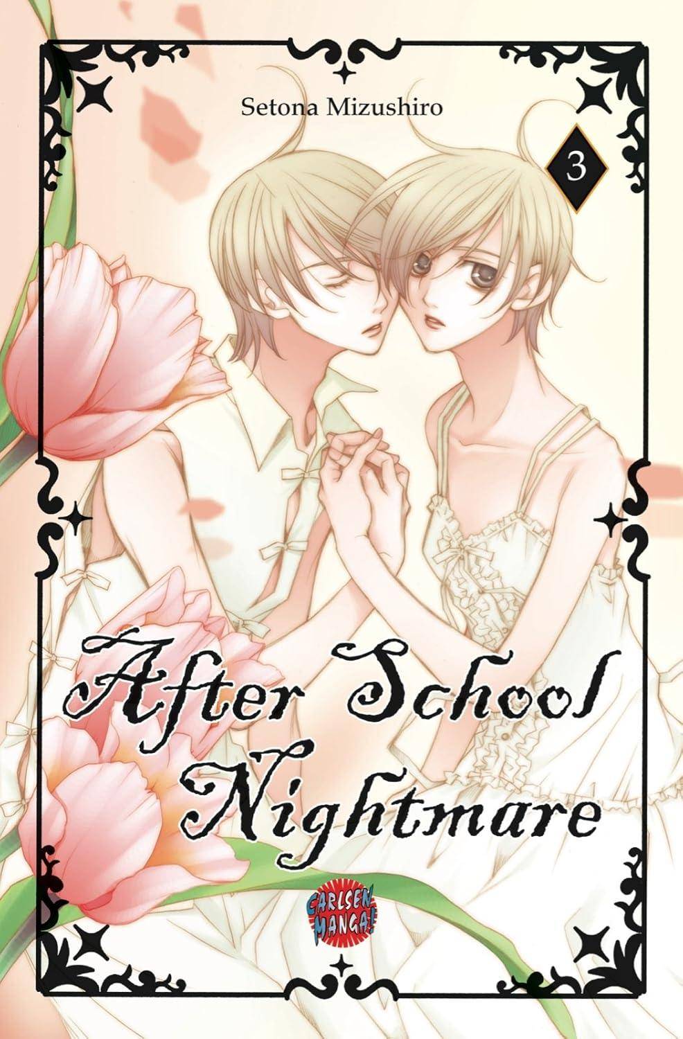 After School Nightmare - Band 3 (Gebraucht)