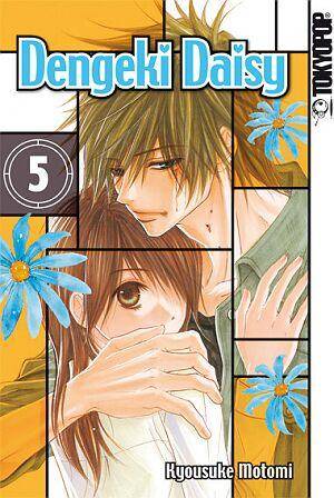 Dengeki Daisy - Band 5 (Gebraucht)