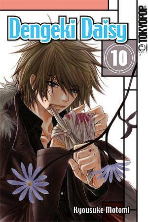 Dengeki Daisy - Band 10 (Gebraucht)