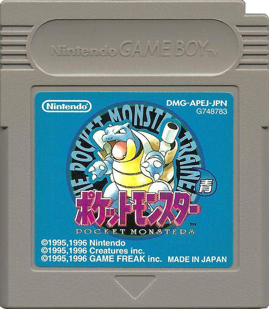 GB - Pokemon Blaue Edition - Japanische Version - Nur Modul (Gebraucht)