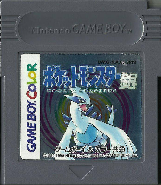 GBC - Pokemon Silberne Edition - Japanische Version - Nur Modul (Gebraucht)
