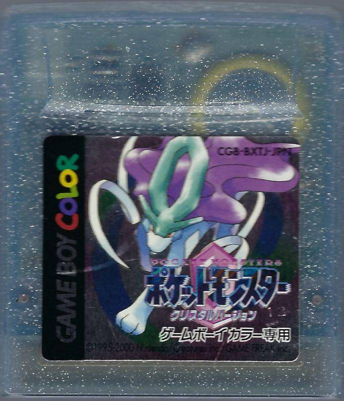 GBC - Pokemon Kristall Edition - Japanische Version - Nur Modul (Gebraucht)