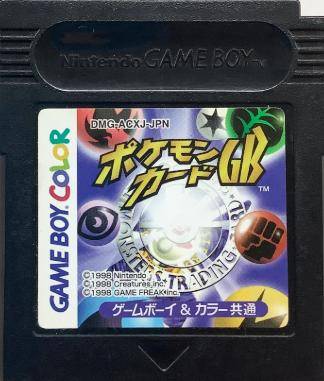 GBC - Pokemon Trading Card Game - Japanische Version - Nur Modul (Gebraucht)