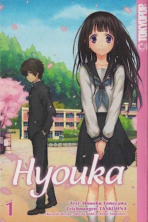 Hyouka - Band 1 (Gebraucht)