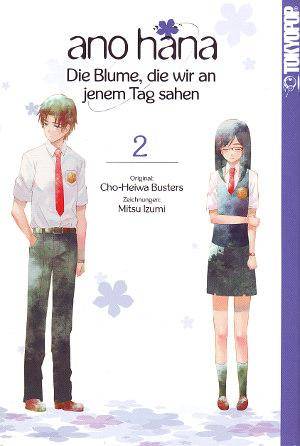 Ano Hana - Die Blume, die wir an jenem Tag sahen - Band 2 (Gebraucht)