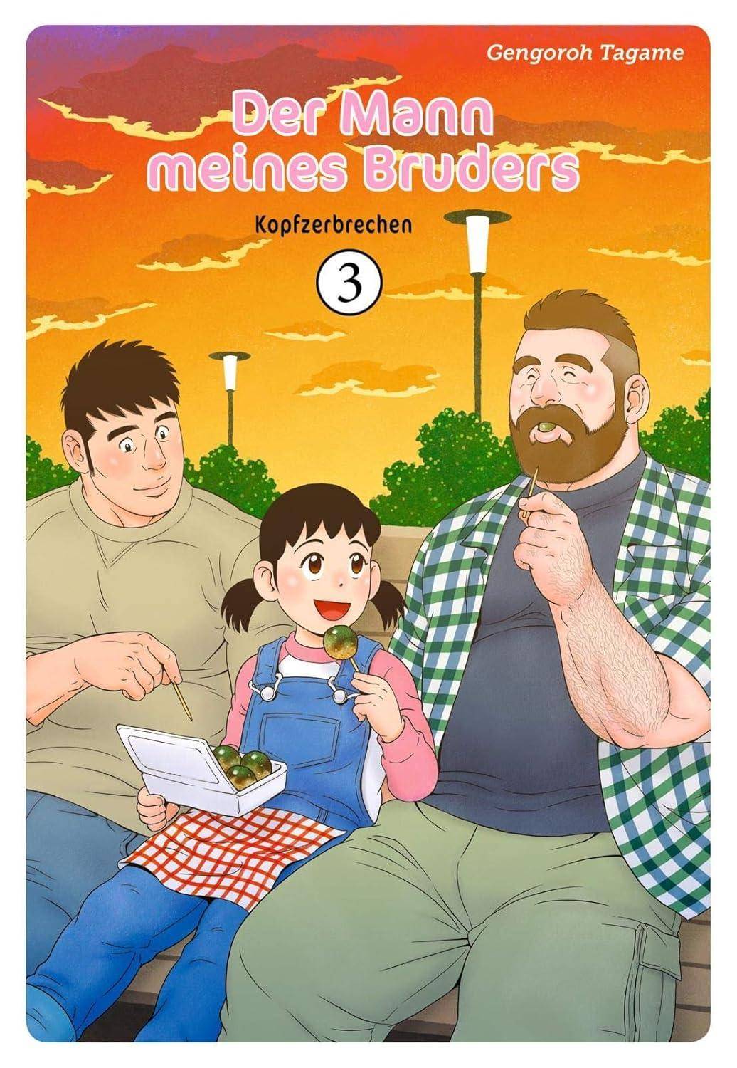 Der Mann meines Bruders - Band 3 (Gebraucht)