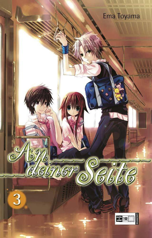 An deiner Seite - Band 3 (Gebraucht)