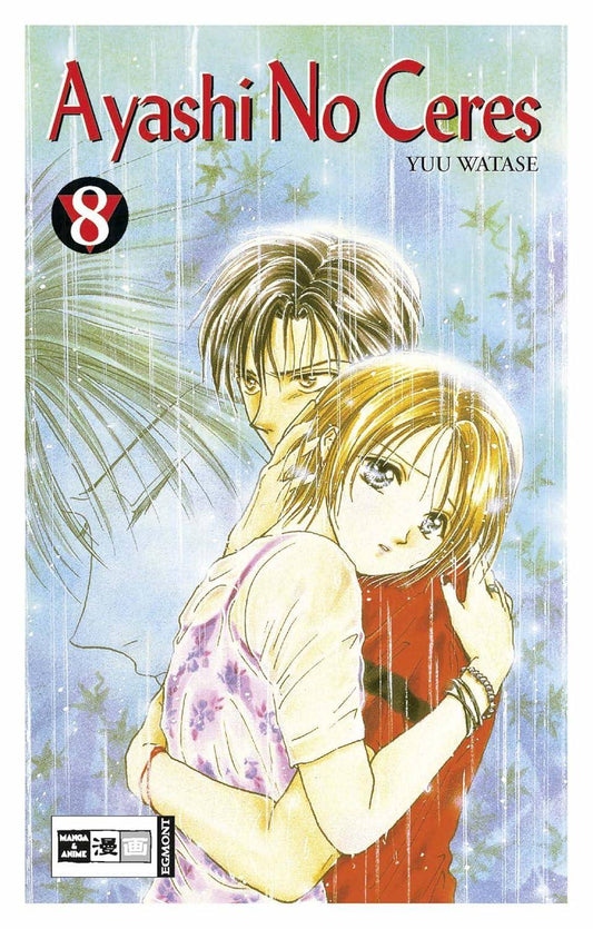Ayashi no Ceres - Band 8 (Gebraucht)