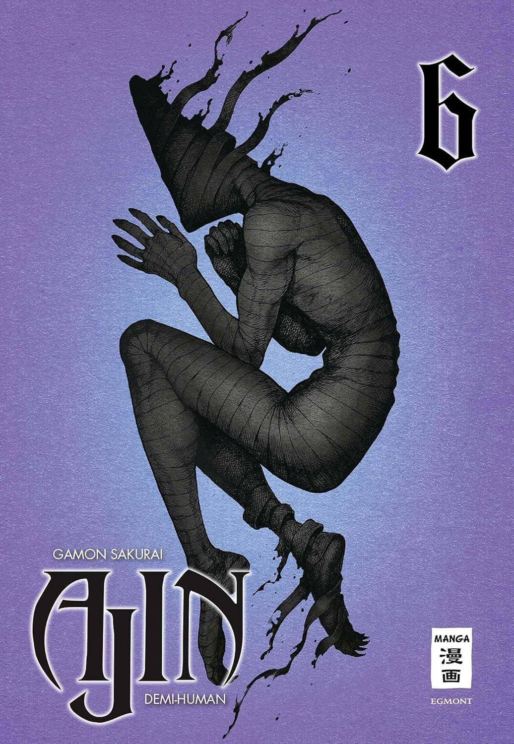 Ajin - Band 6 (Gebraucht)