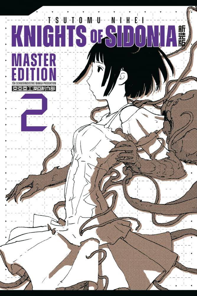 Knights of Sidonia - Master Edition - Band 2 (Gebraucht)