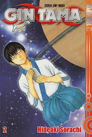 Gin Tama - Band 2 (Gebraucht)