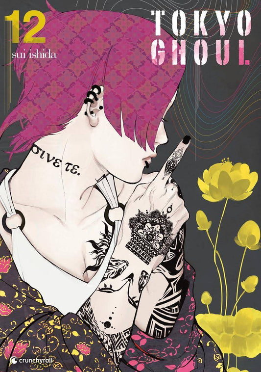 Tokyo Ghoul - Band 12 (Gebraucht)