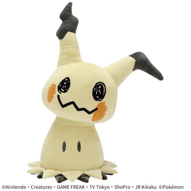 Pokémon - Plüsch Mimigma - 40 cm - JPN
