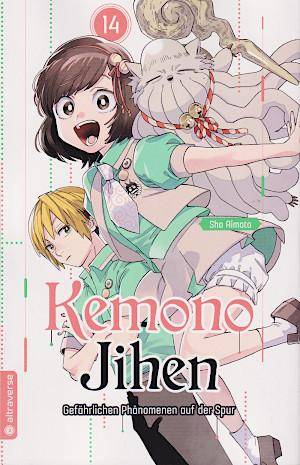 Kemono Jihen - Band 14 (Gebraucht)