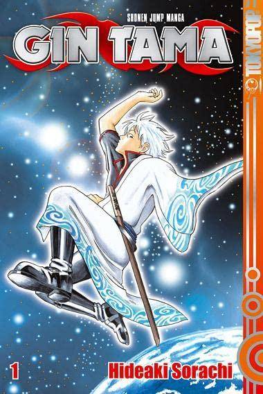 Gin Tama - Band 1 (Gebraucht)