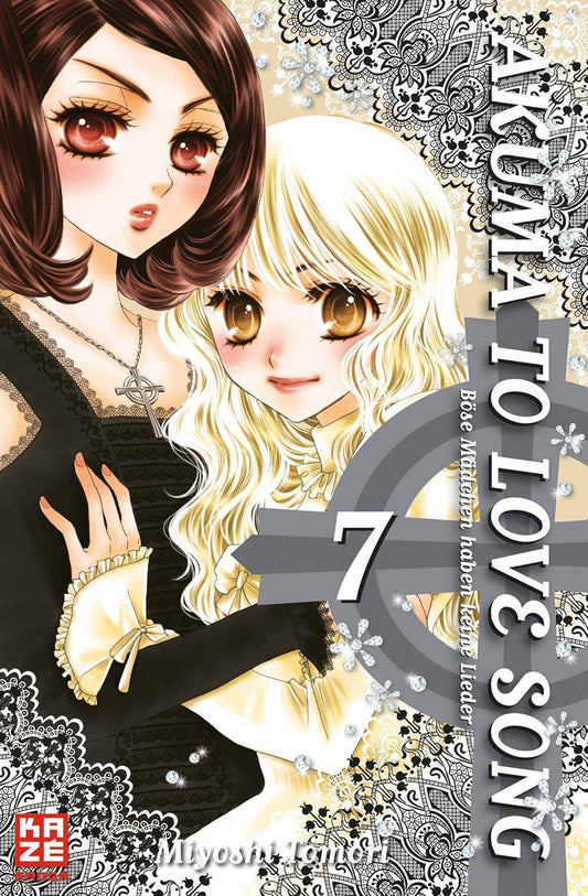 Akuma to Love Song - Band 7 (Gebraucht)