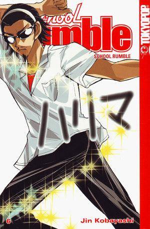 School Rumble - Band 6 (Gebraucht)