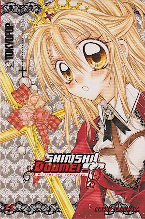 Shinshi Doumei Cross - Special Edition - Band 11 (Gebraucht)