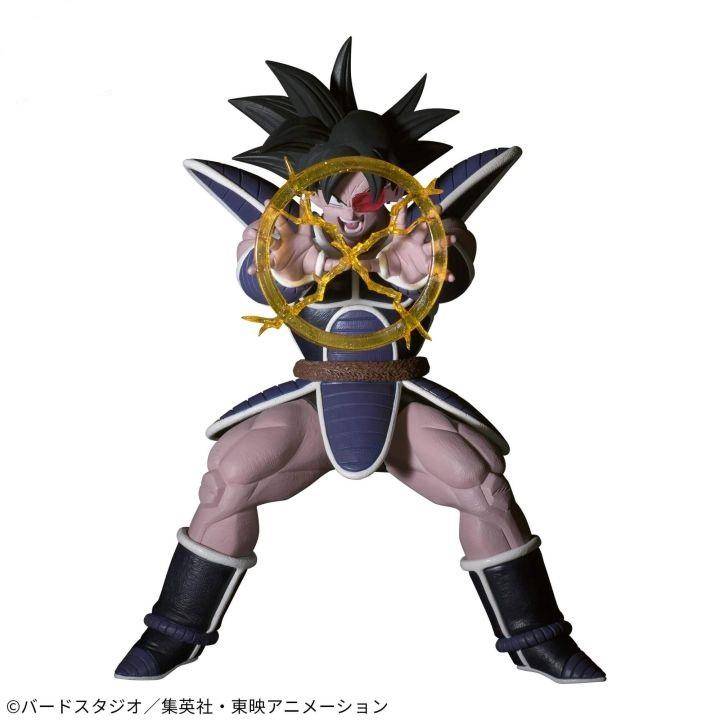 Dragon Ball - Statue Turles - 18 cm - JPN