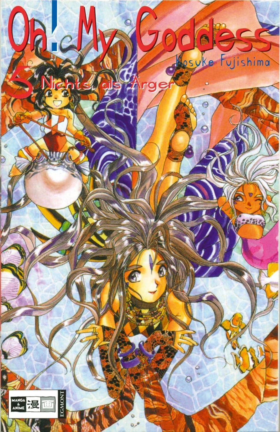 Oh! My Goddess - Band 5 (Gebraucht)
