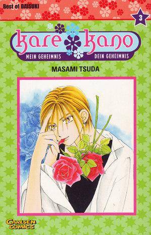 Kare Kano Mein Geheimnis Dein Geheimnis - Band 3 (Gebraucht)