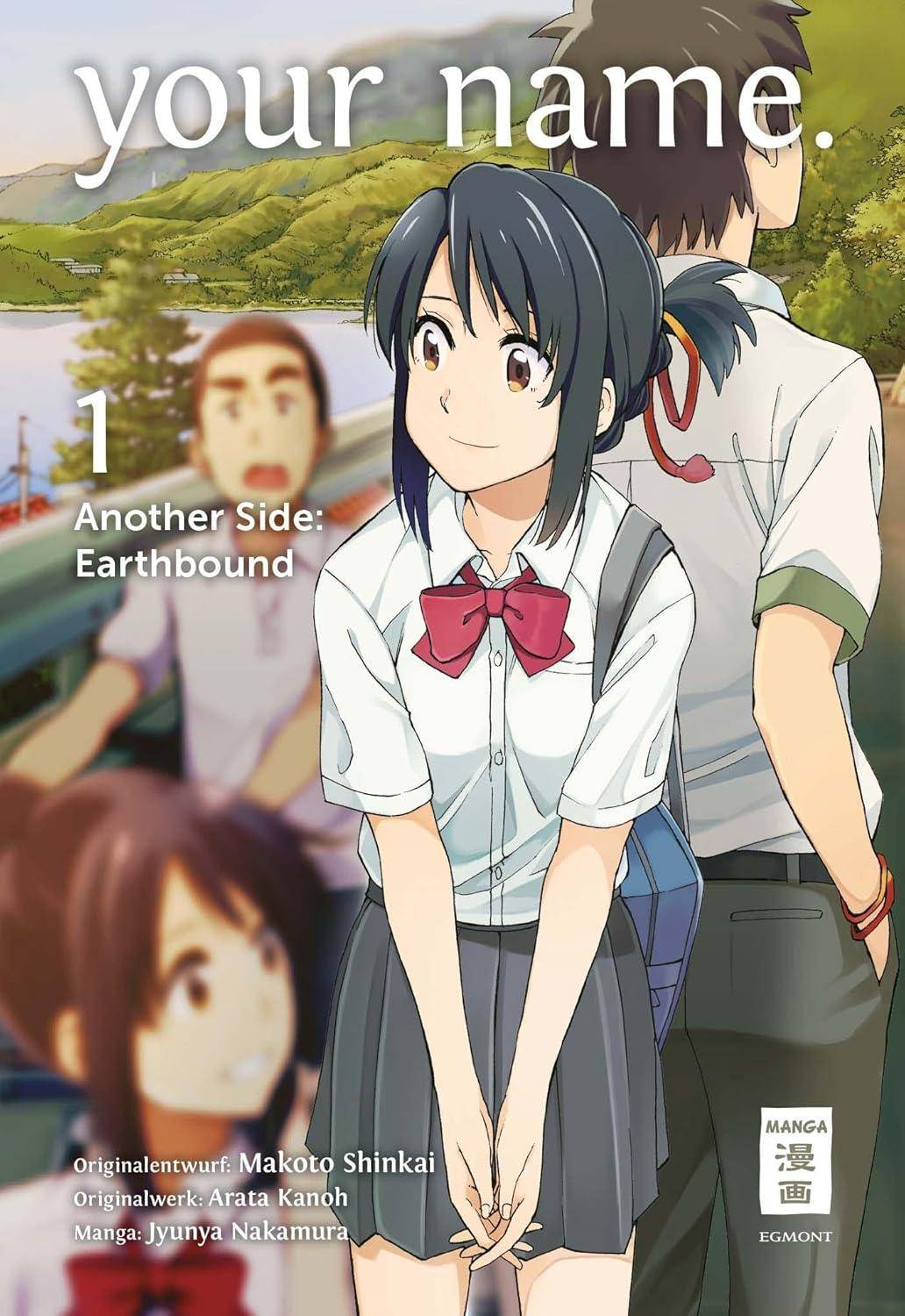 your name. - Another Side: Earthbound - Band 1 (Gebraucht)