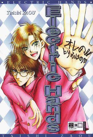 Electric Hands (Gebraucht)