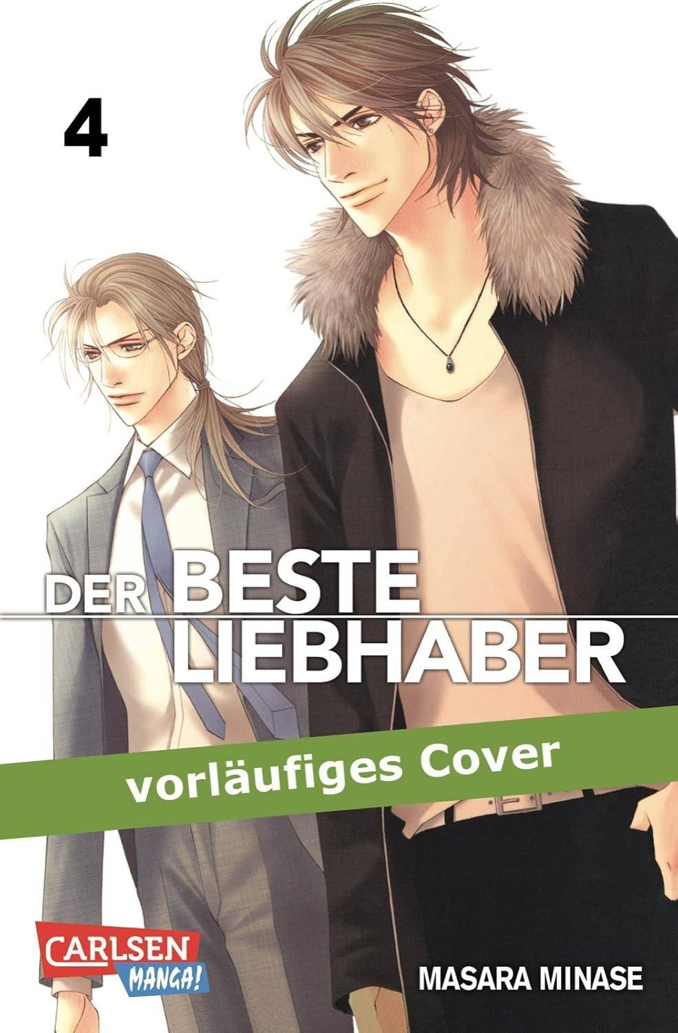 Der Beste Liebhaber - Band 4 (Gebraucht)