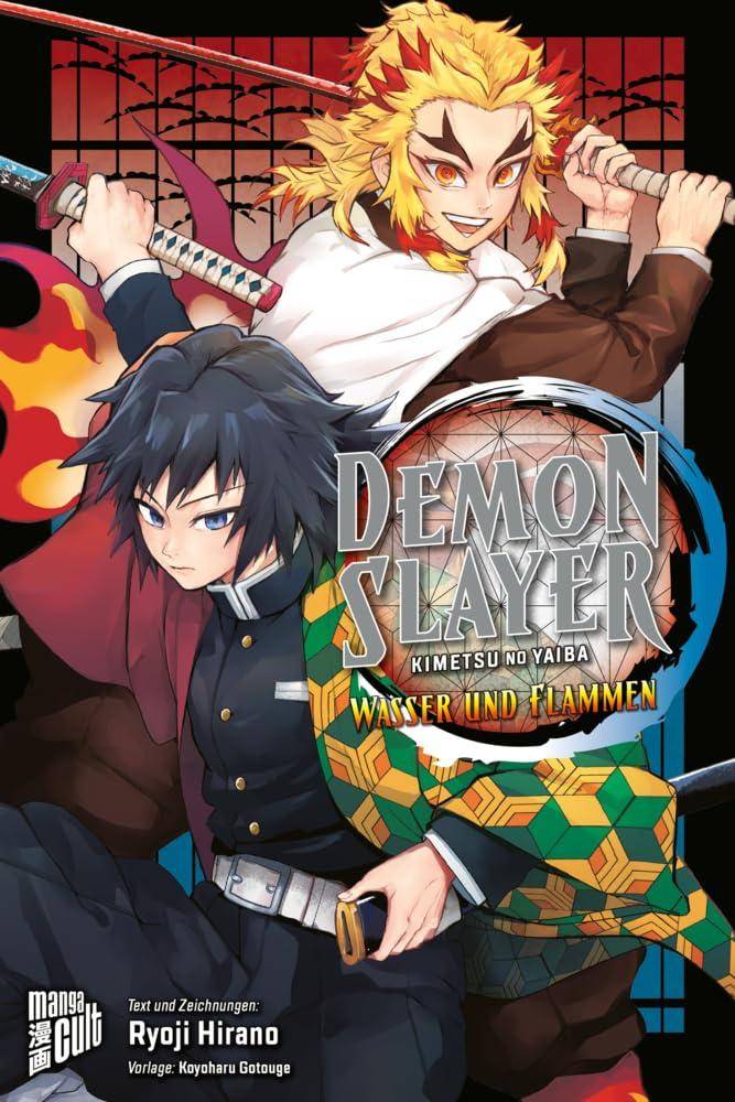 Demon Slayer - Wasser und Flammen (Gebraucht)