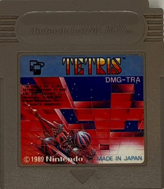 GB - Tetris - Japanische Version - Nur Modul (Gebraucht)