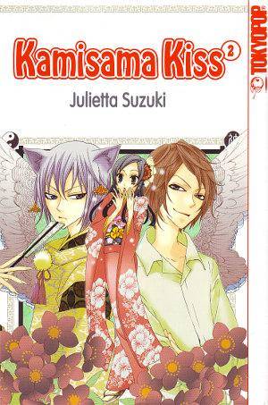 Kamisama Kiss - Band 2 (Gebraucht)
