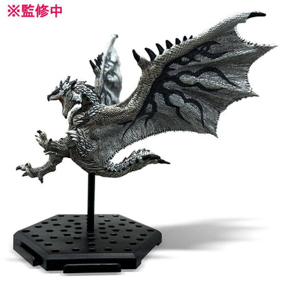 Monster Hunter Sammelfiguren 10 - 15 cm Standard Model Plus Vol. 25