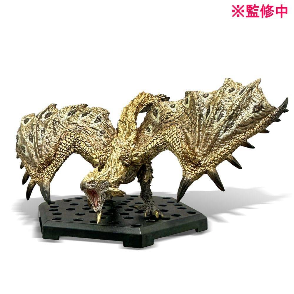 Monster Hunter Sammelfiguren 10 - 15 cm Standard Model Plus Vol. 25