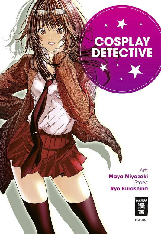 Cosplay Detective (Gebraucht)