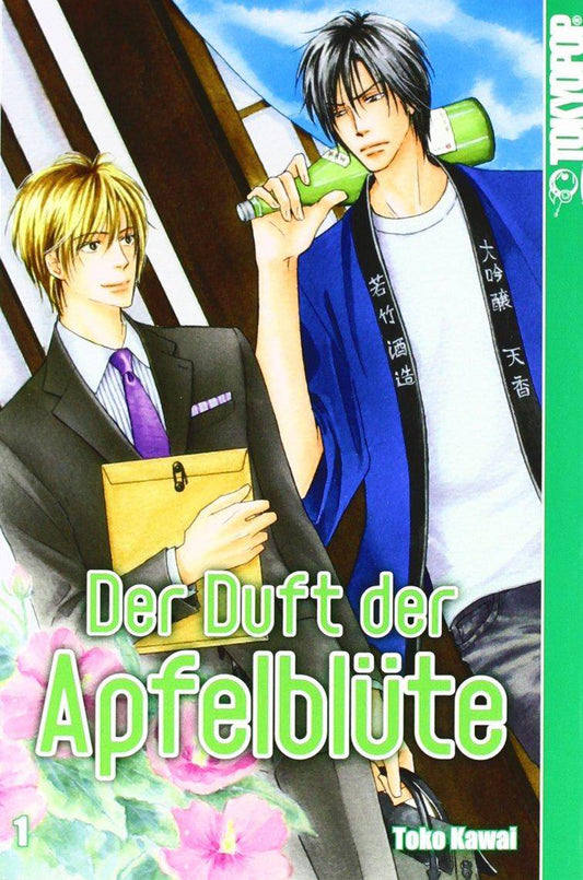Der Duft der Apfelblüte - Band 1 (Gebraucht)