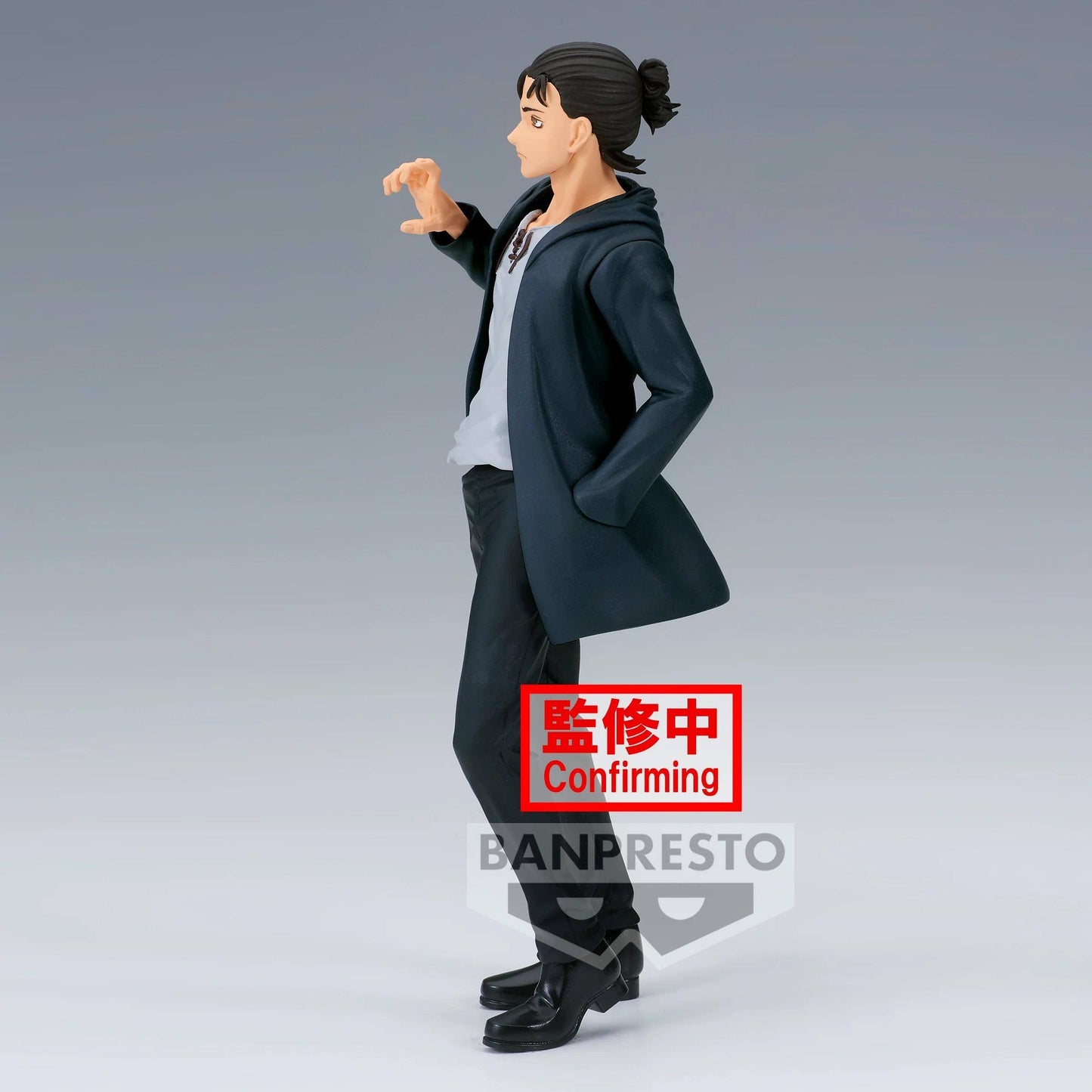 Attack On Titan - Statue Eren Yaeger - 17 cm