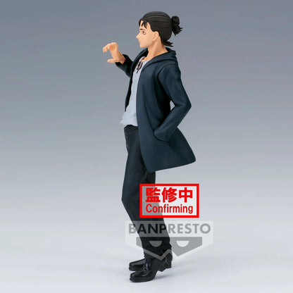 Attack On Titan - Statue Eren Yaeger - 17 cm